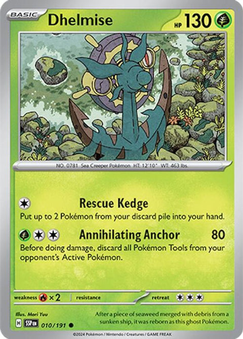 Dhelmise 010 - Reverse Holofoil SV08 Surging Sparks - Common