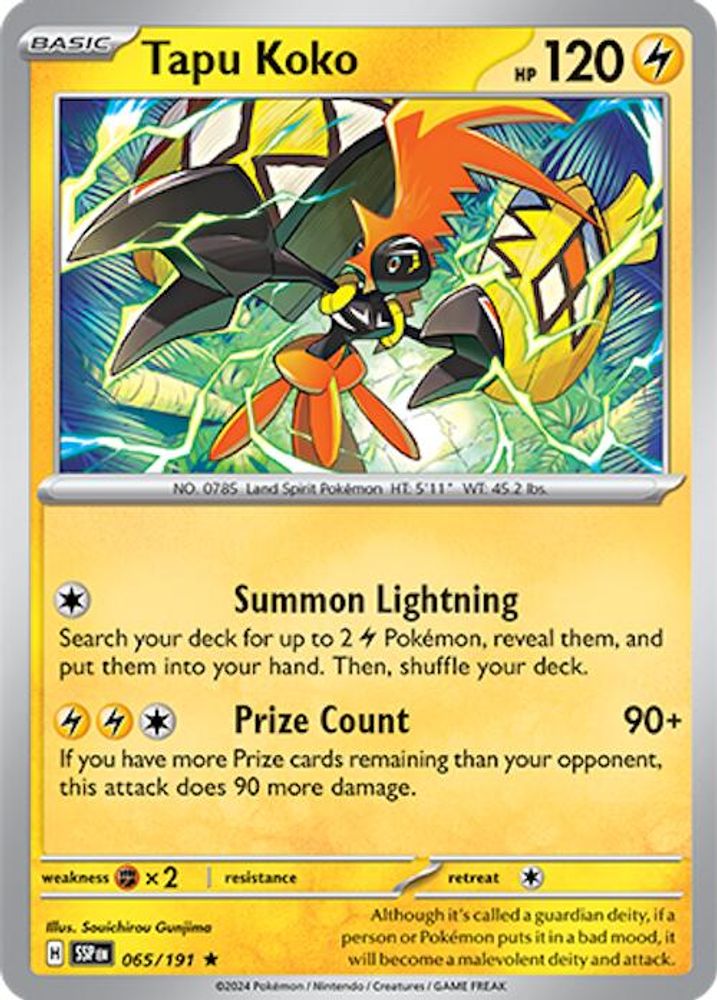 Tapu Koko 065 - Reverse Holofoil SV08 Surging Sparks - Rare