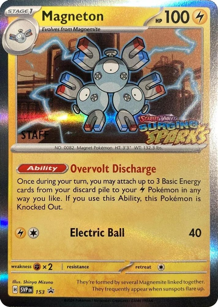 Magneton (Staff) 153 - Holofoil SV Scarlet & Violet Promo Cards - Promo