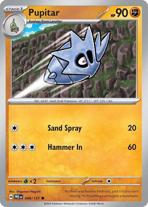 Pupitar 048 - Reverse Holofoil SV Prismatic Evolutions - Common