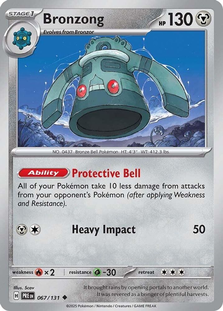 Bronzong 067 SV Prismatic Evolutions - Uncommon