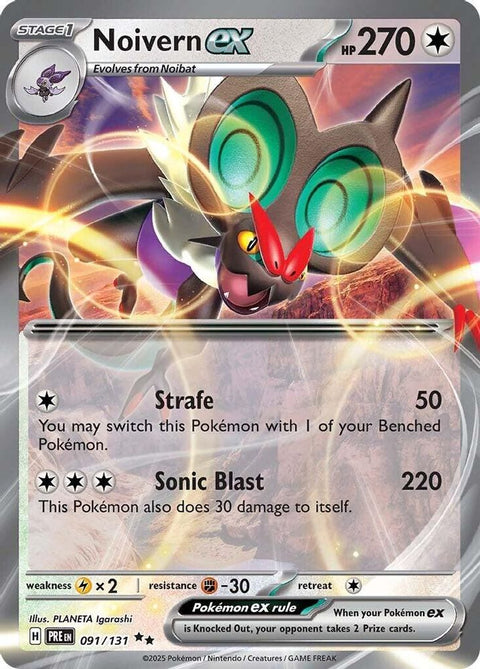 Noivern ex 091 - Holofoil SV Prismatic Evolutions - Double Rare