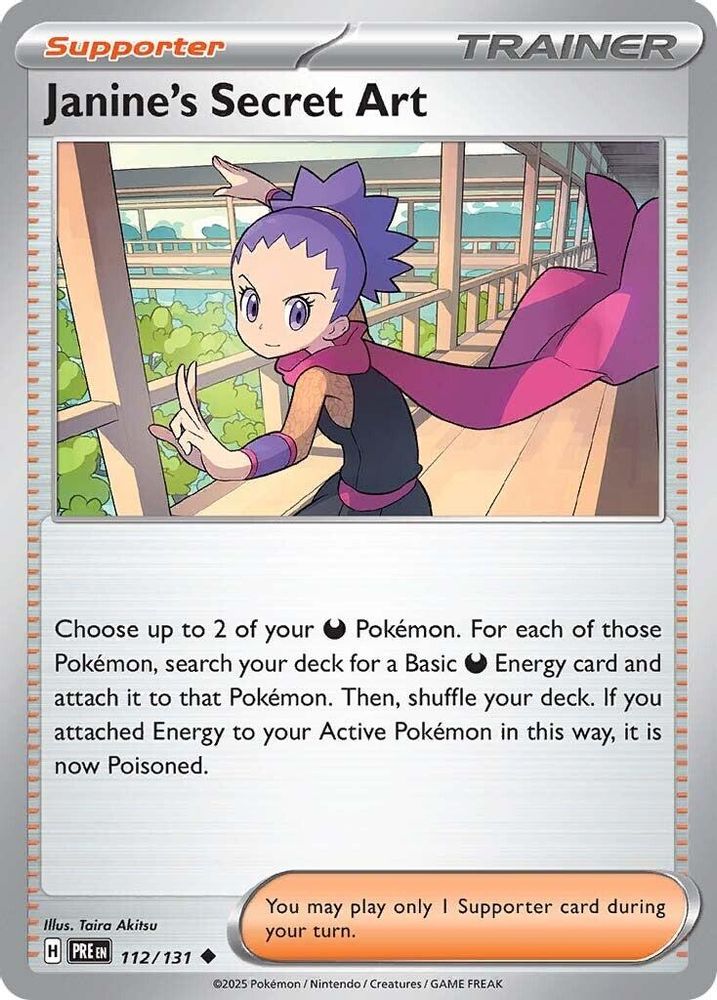 Janine's Secret Art 112/131 - Reverse Holofoil SV Prismatic Evolutions - Uncommon