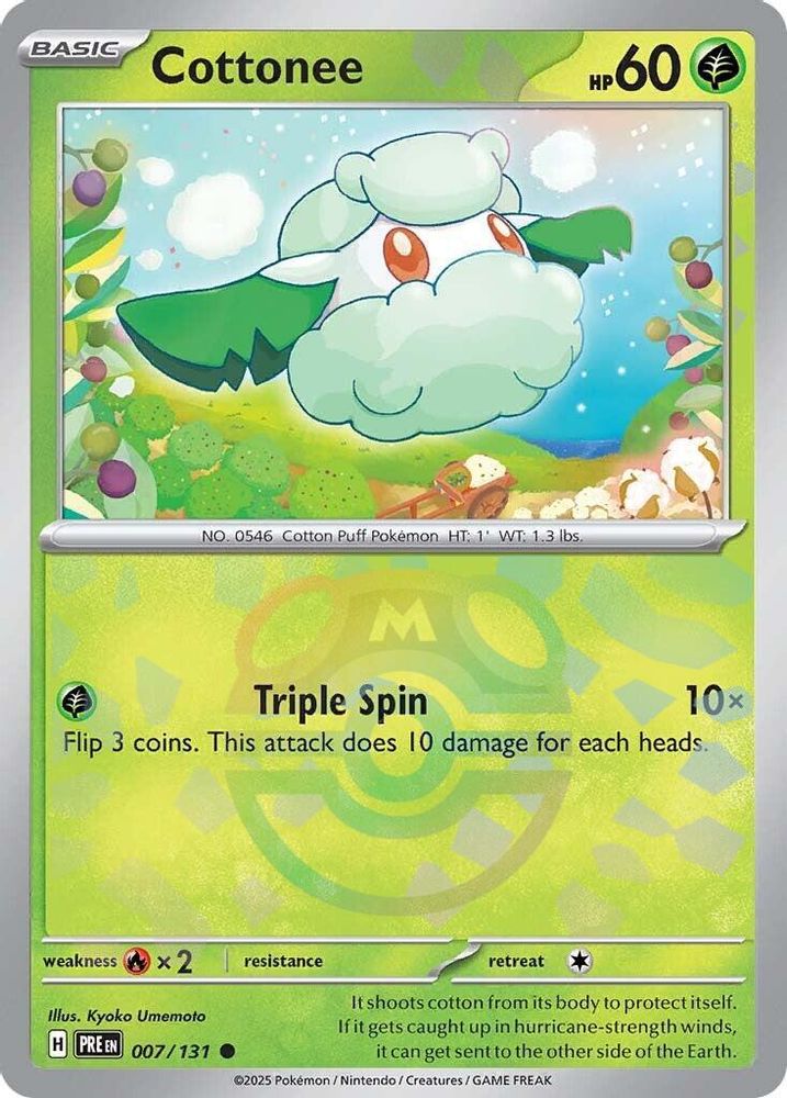 Cottonee (Master Ball Pattern) 007 - Holofoil SV Prismatic Evolutions - Common