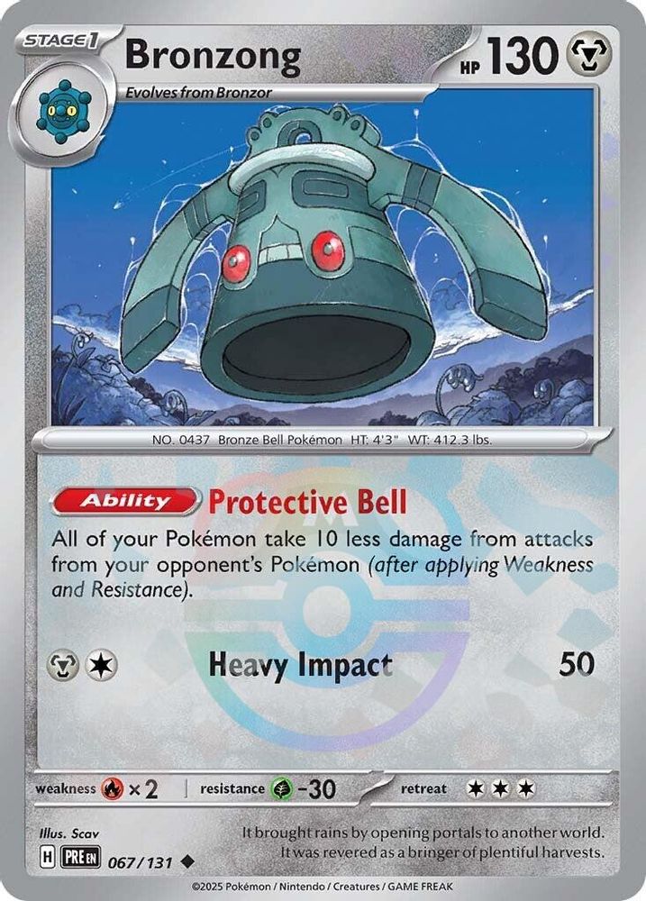 Bronzong (Master Ball Pattern) 067 - Holofoil SV Prismatic Evolutions - Uncommon