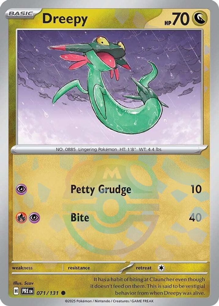 Dreepy (Master Ball Pattern) 071 - Holofoil SV Prismatic Evolutions - Common