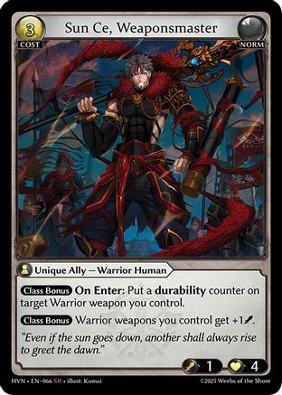 Sun Ce, Weaponsmaster (066) - Abyssal Heaven Foil