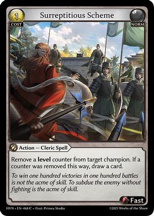 Surreptitious Scheme (068) - Abyssal Heaven Foil