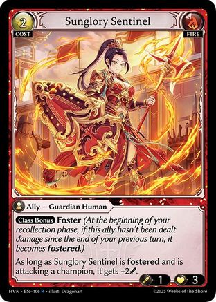 Sunglory Sentinel (106) - Abyssal Heaven Foil