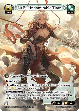 Lu Bu, Indomitable Titan // Lu Bu, Wrath Incarnate (208) - Abyssal Heaven