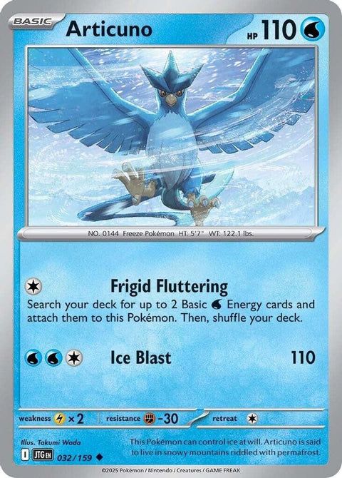 Articuno 032/159 - Reverse Holofoil SV09 Journey Together - Uncommon