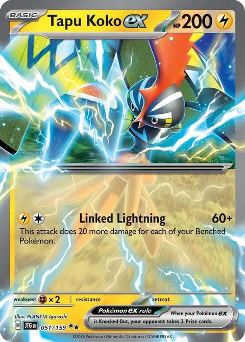 Tapu Koko ex 051 - Holofoil SV09 Journey Together - Double Rare