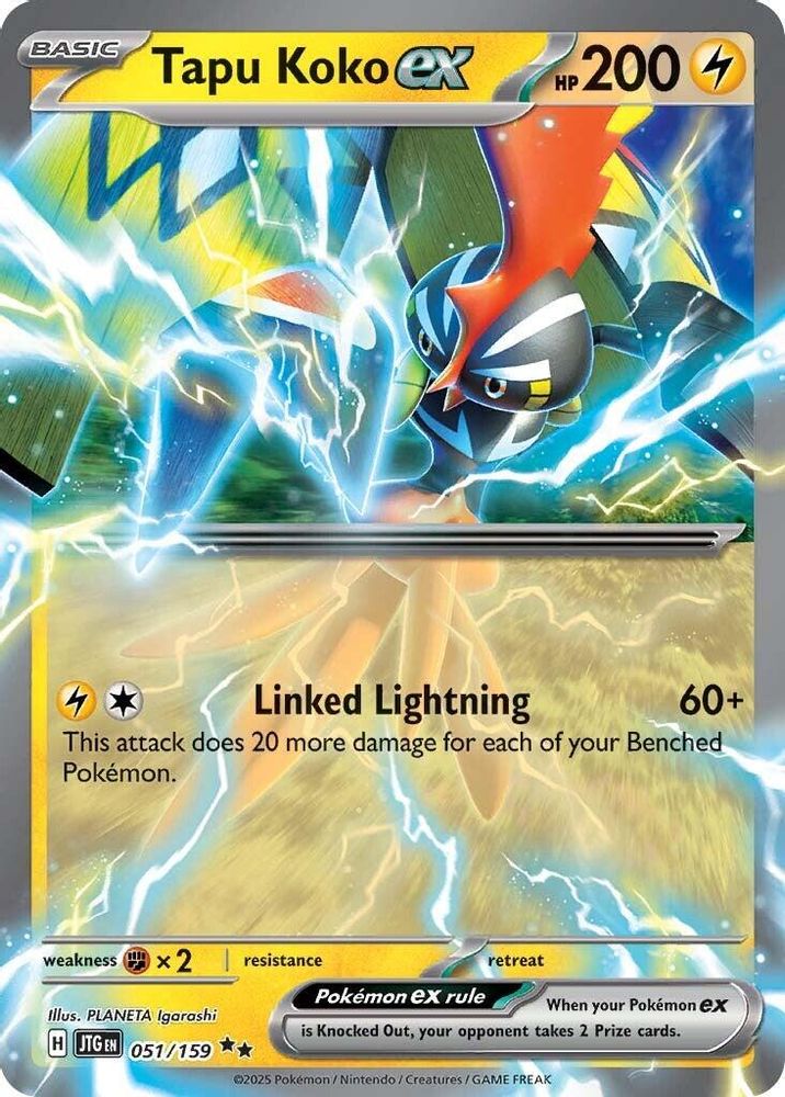 Tapu Koko ex 051 - Holofoil SV09 Journey Together - Double Rare