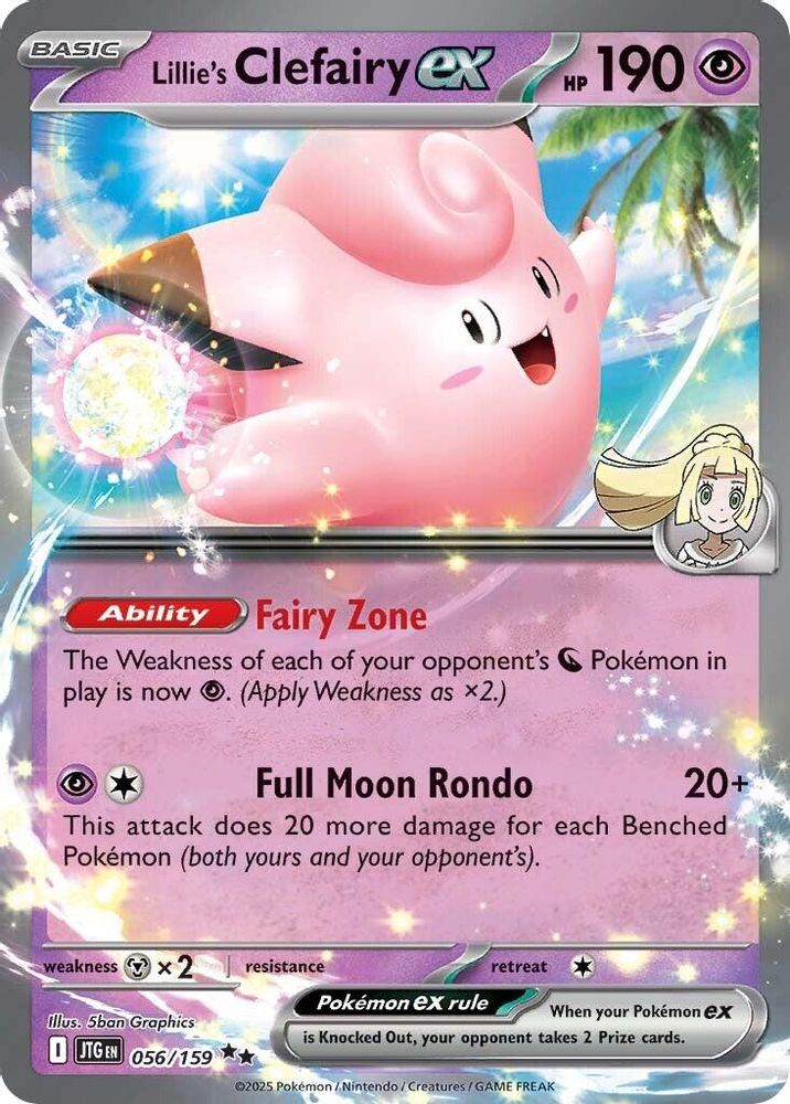 Lillie's Clefairy ex 056/159 - Holofoil SV09 Journey Together - Double Rare