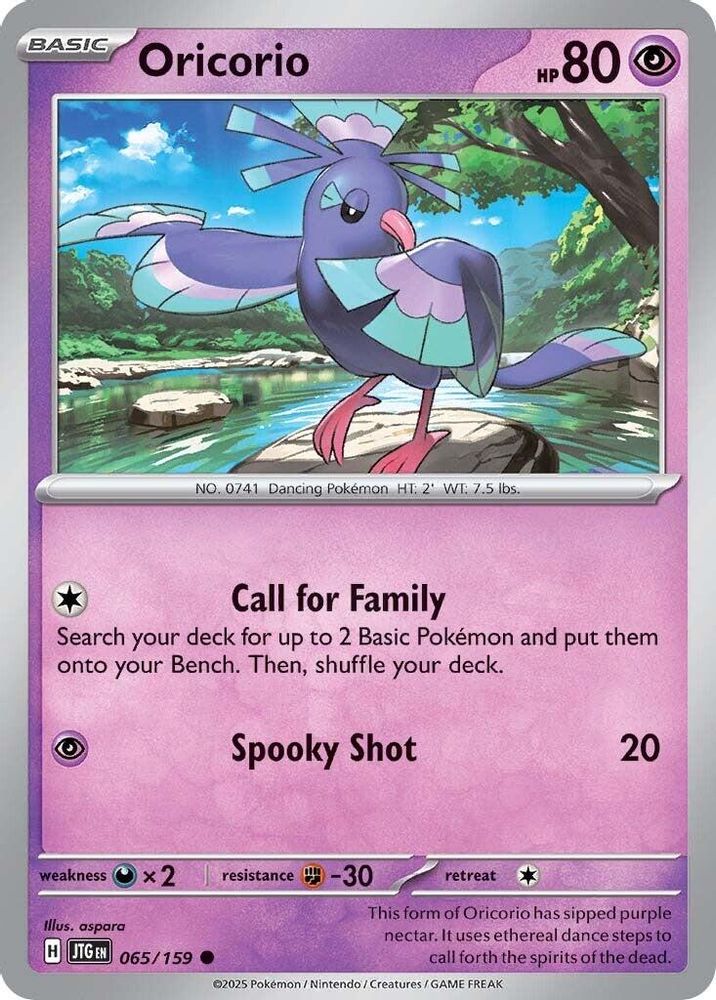 Oricorio 065 SV09 Journey Together - Common