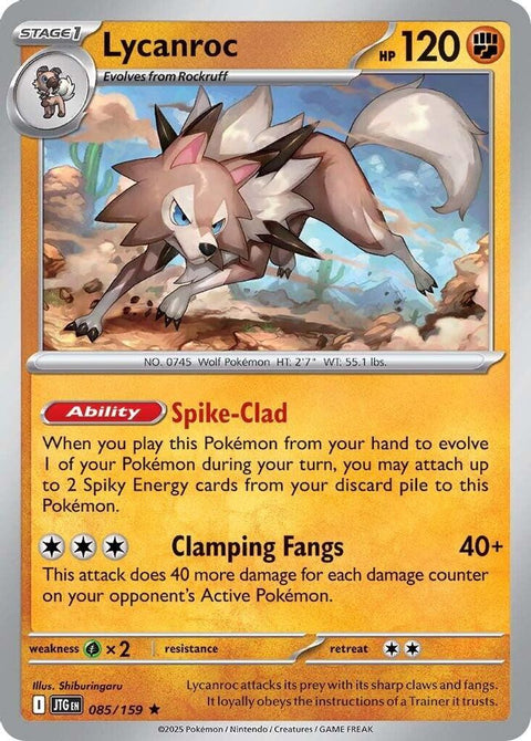 Lycanroc 085/159 - Reverse Holofoil SV09 Journey Together - Rare