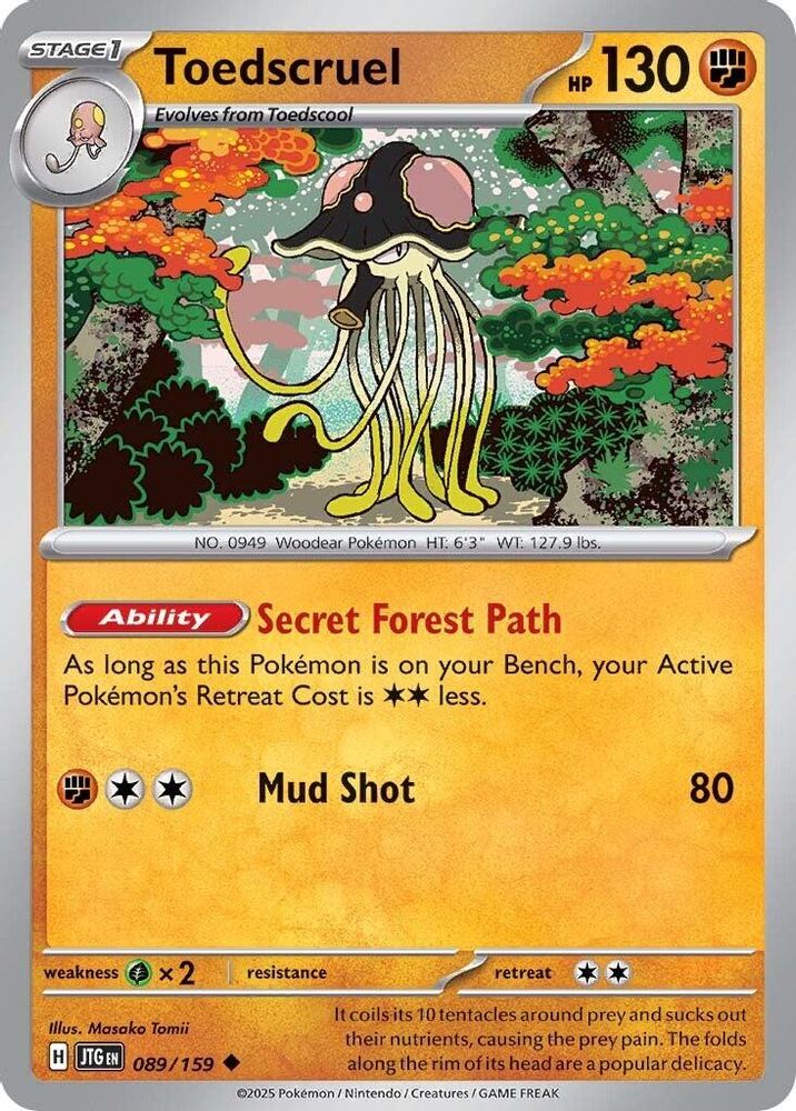 Toedscruel 089 SV09 Journey Together - Uncommon