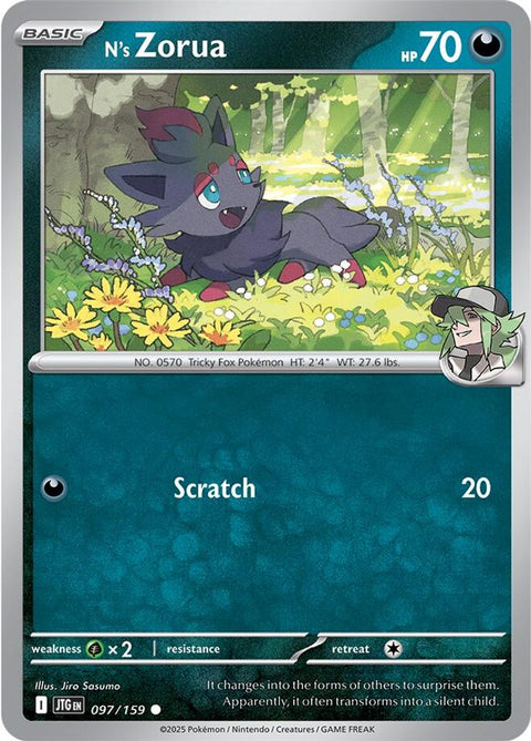 N's Zorua 097 - Reverse Holofoil SV09 Journey Together - Common