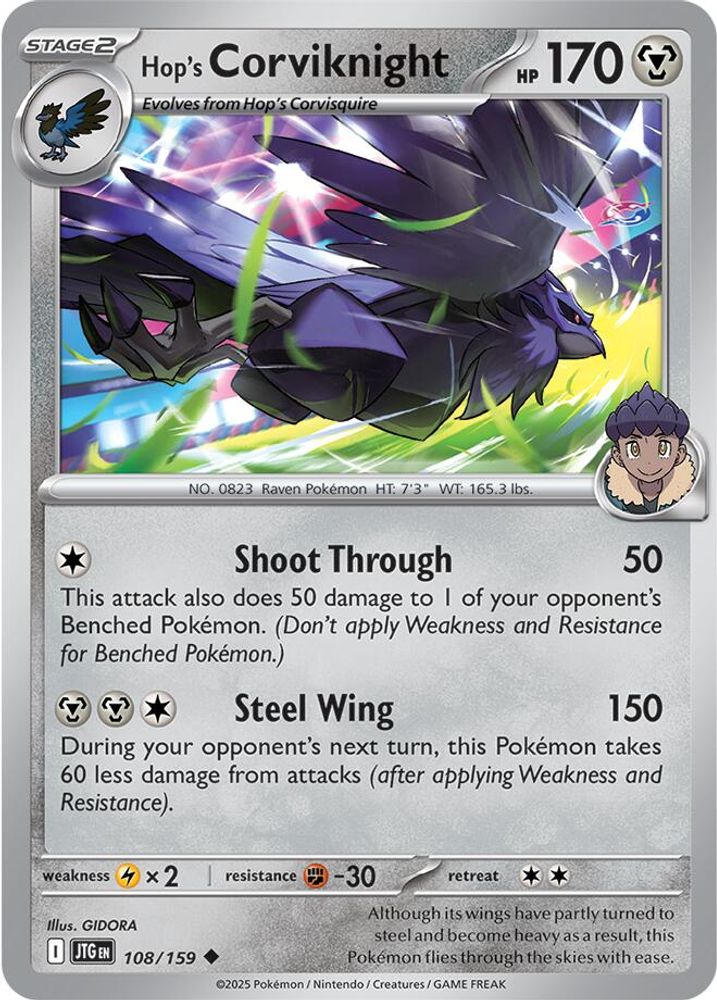 Hop's Corviknight 108 - Reverse Holofoil SV09 Journey Together - Uncommon