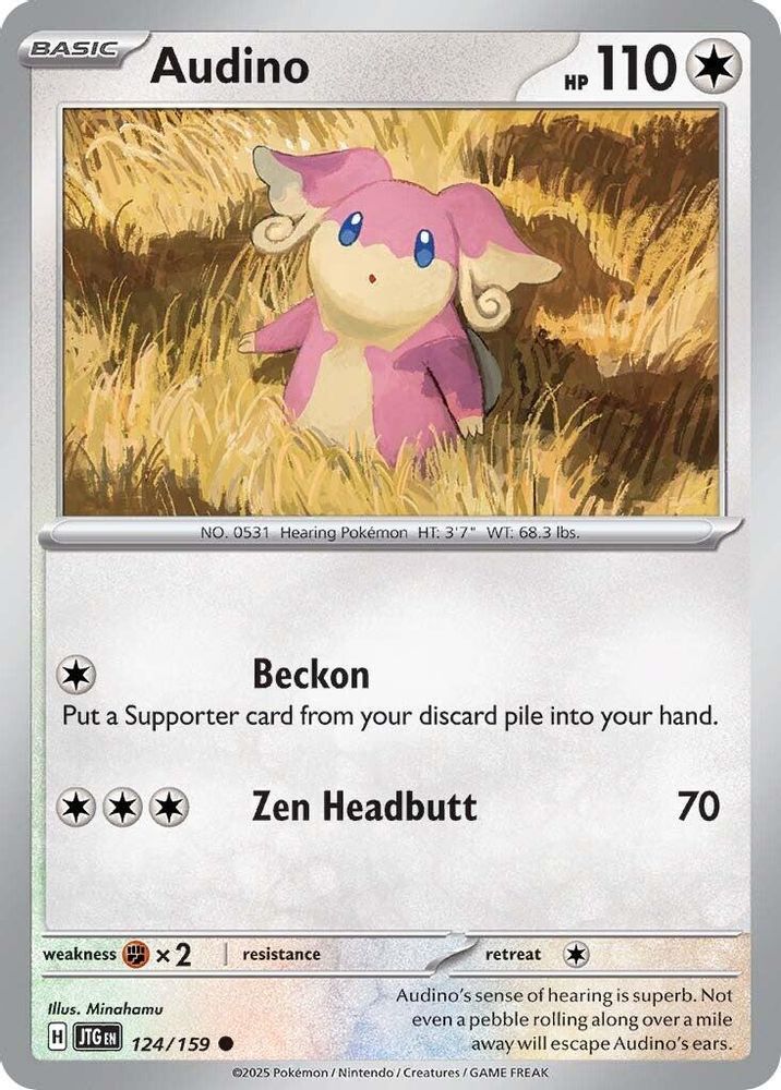 Audino 124 - Reverse Holofoil SV09 Journey Together - Common