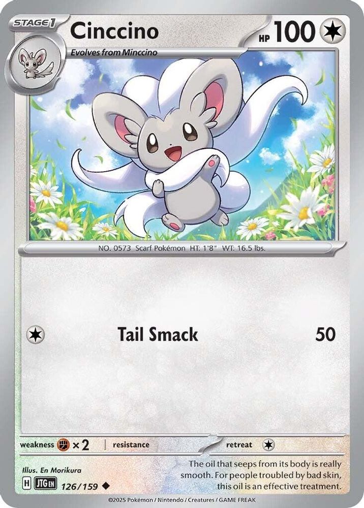 Cinccino 126 - Reverse Holofoil SV09 Journey Together - Uncommon