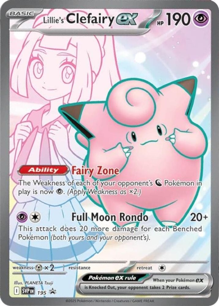 Lillie's Clefairy ex 195 - Holofoil SV Scarlet & Violet Promo Cards - Promo