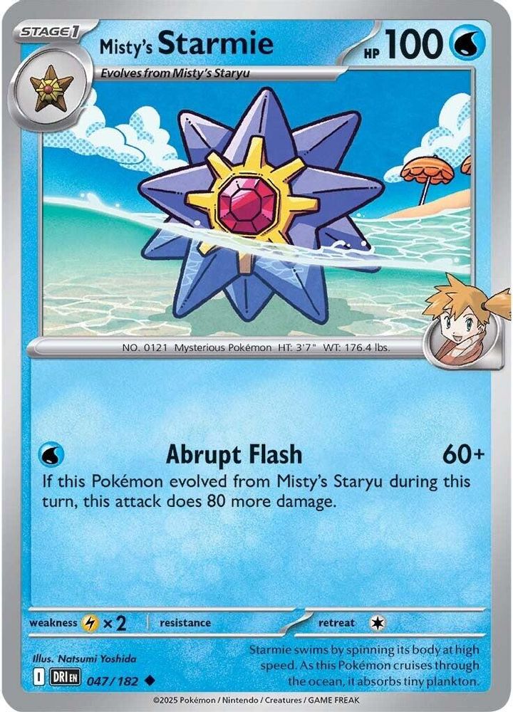 Misty's Starmie 047 - Reverse Holofoil SV10 Destined Rivals - Uncommon