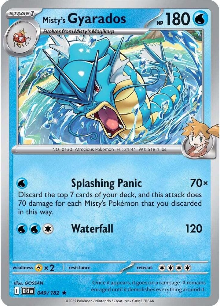 Misty's Gyarados 049 - Holofoil SV10 Destined Rivals - Rare