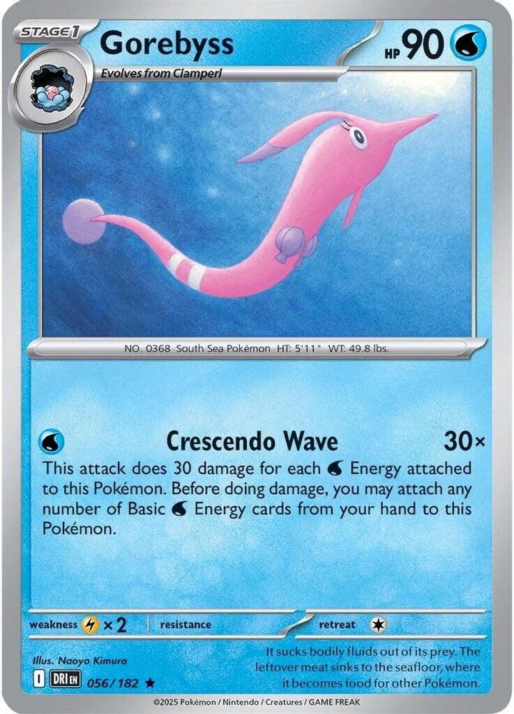 Gorebyss 056 - Reverse Holofoil SV10 Destined Rivals - Rare