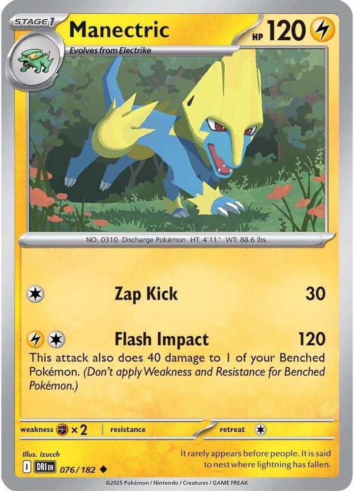 Manectric 076 SV10 Destined Rivals - Uncommon