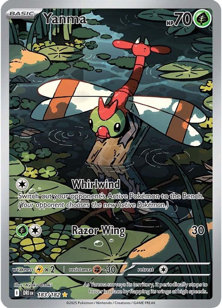 Yanma 183/182 - Holofoil SV10 Destined Rivals - Illustration Rare