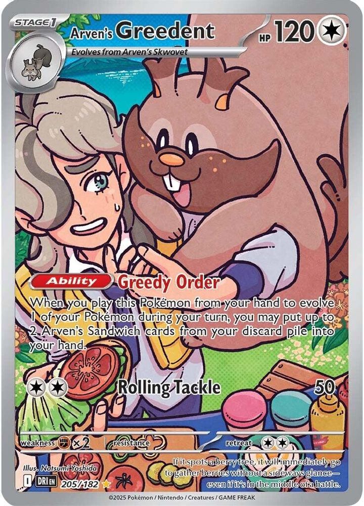 Arven's Greedent 205/182 - Holofoil SV10 Destined Rivals - Illustration Rare