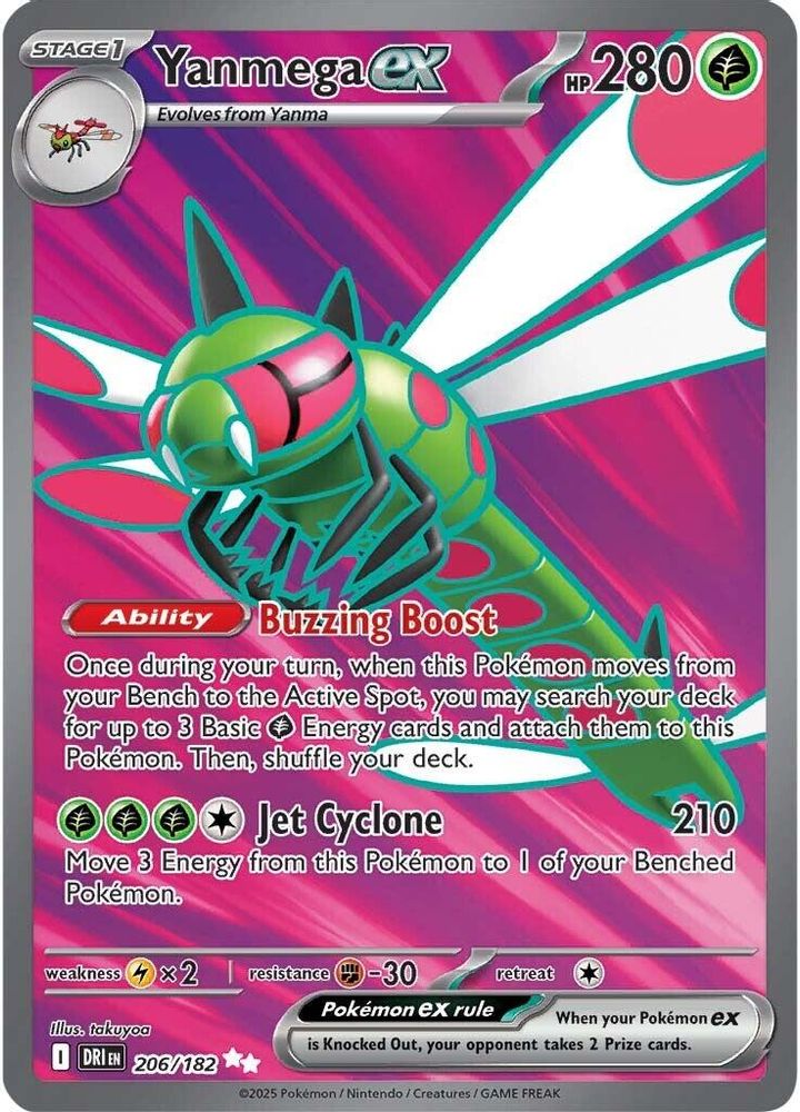 Yanmega ex 206/182 - Holofoil SV10 Destined Rivals - Ultra Rare