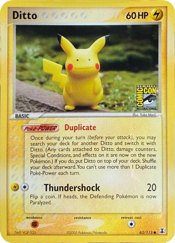 Ditto (SDCC Stamp) 039/113 Miscellaneous Cards & Products - Uncommon