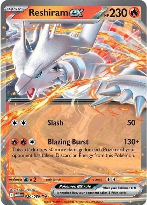 Reshiram ex 020 - Holofoil SV White Flare - Double Rare