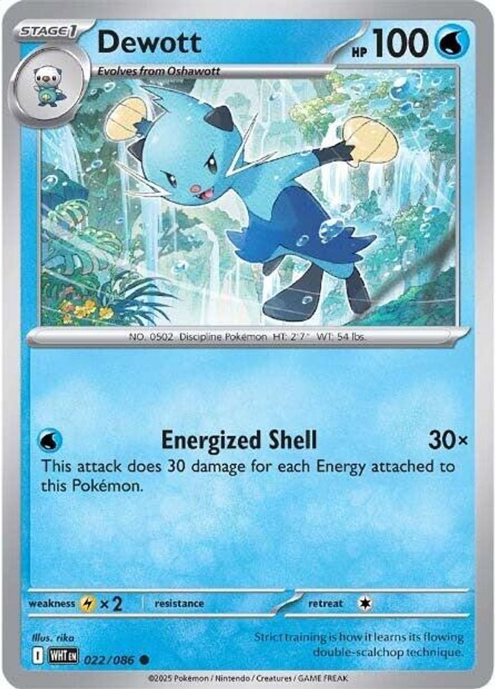 Dewott 022 - Reverse Holofoil SV White Flare - Common