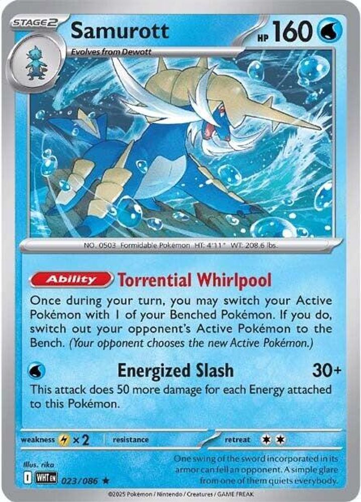 Samurott 023 - Reverse Holofoil SV White Flare - Rare