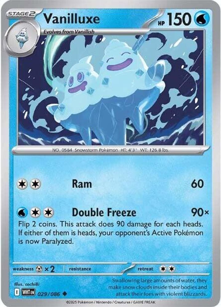 Vanilluxe 029 SV White Flare - Uncommon