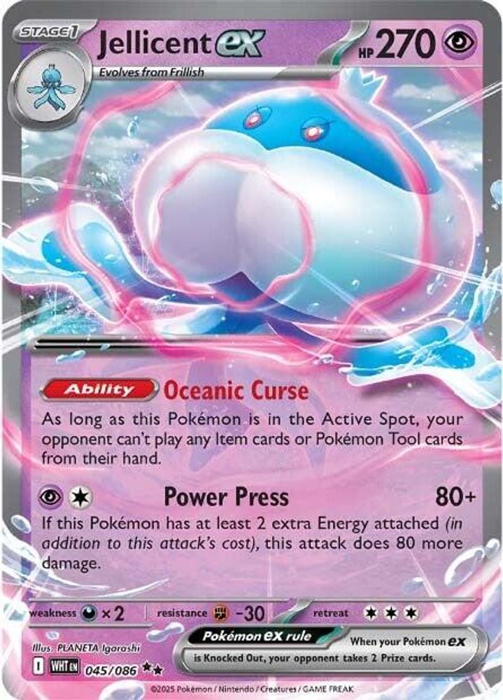Jellicent ex 045 - Holofoil SV White Flare - Double Rare