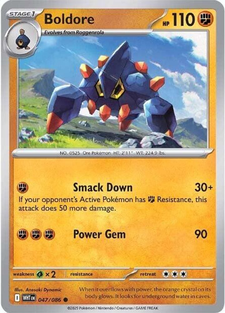 Boldore 047 - Reverse Holofoil SV White Flare - Common
