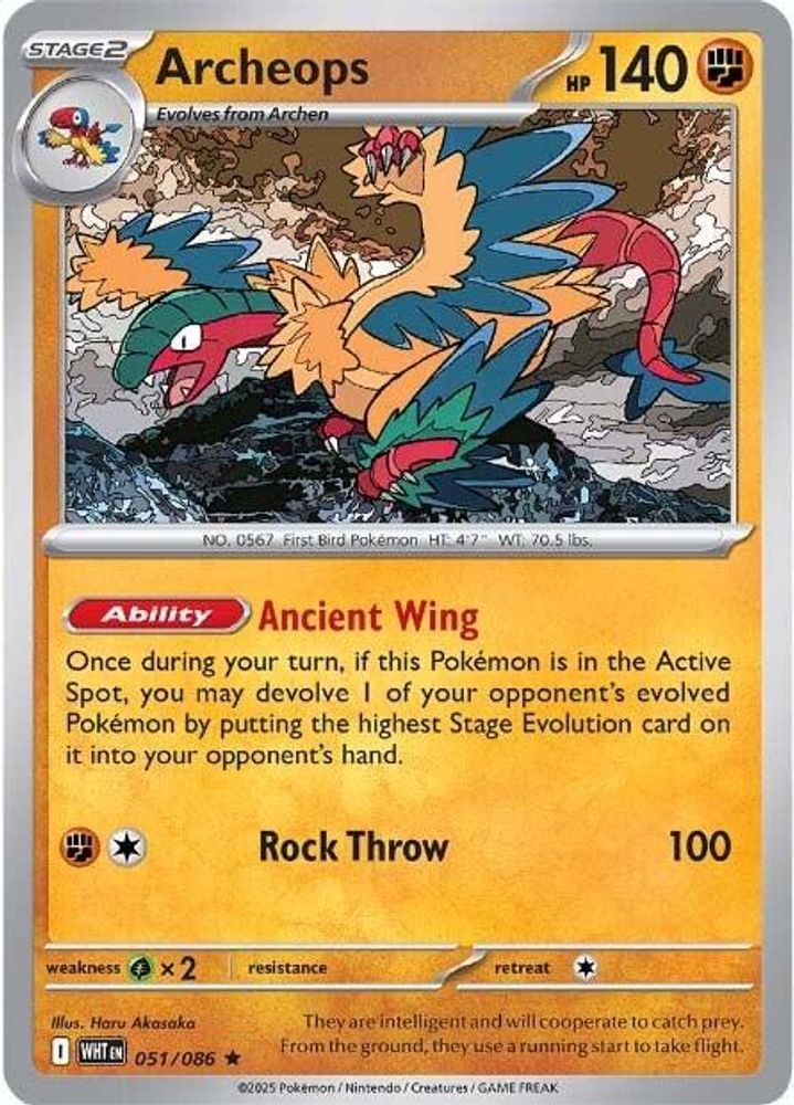 Archeops 051 - Reverse Holofoil SV White Flare - Rare