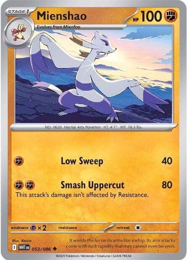 Mienshao 053 - Reverse Holofoil SV White Flare - Uncommon