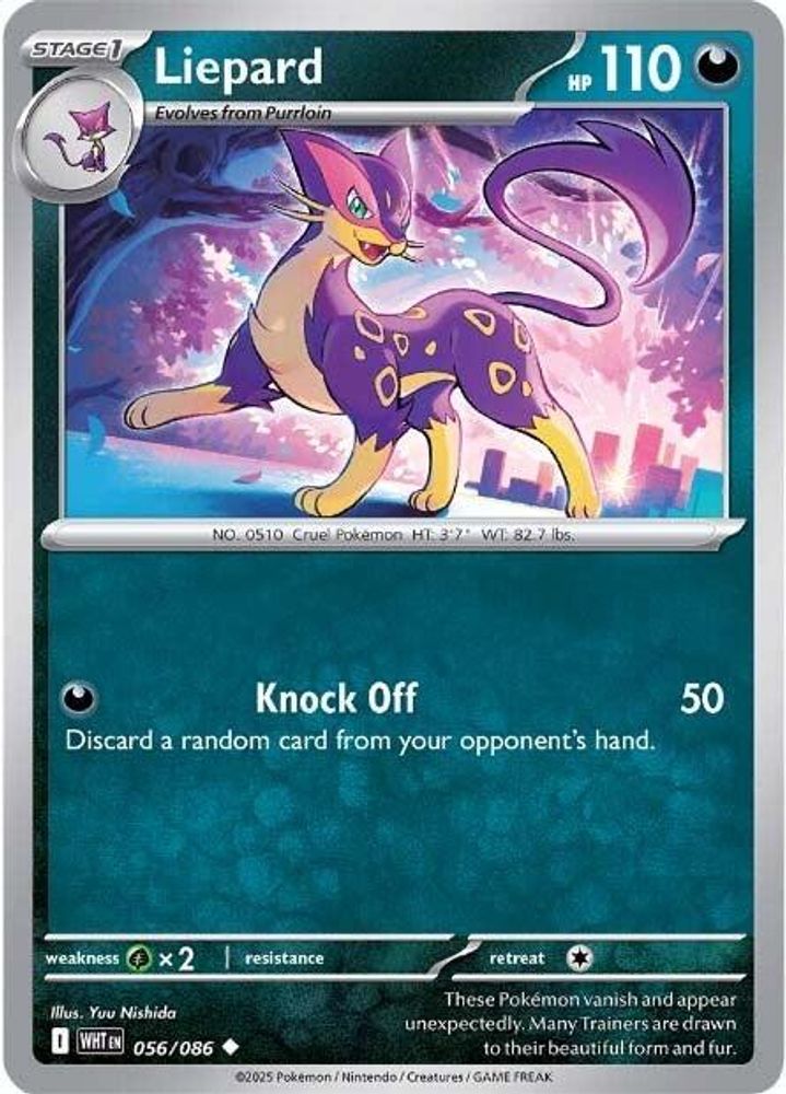 Liepard 056 SV White Flare - Uncommon