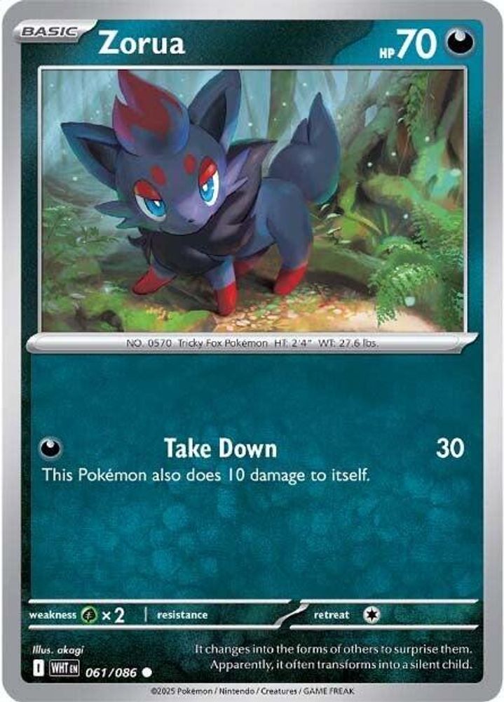 Zorua 061 - Reverse Holofoil SV White Flare - Common