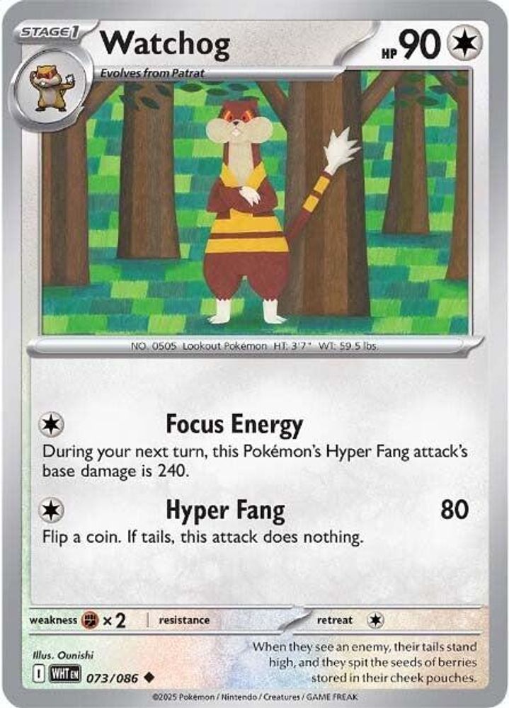 Watchog 073 - Reverse Holofoil SV White Flare - Uncommon