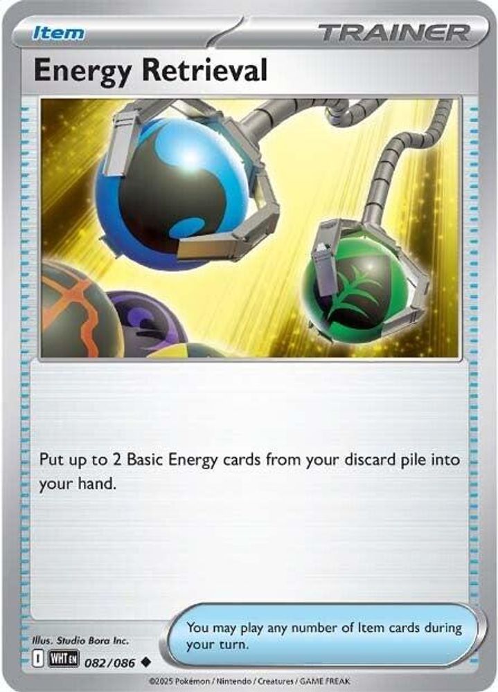 Energy Retrieval 082 SV White Flare - Uncommon