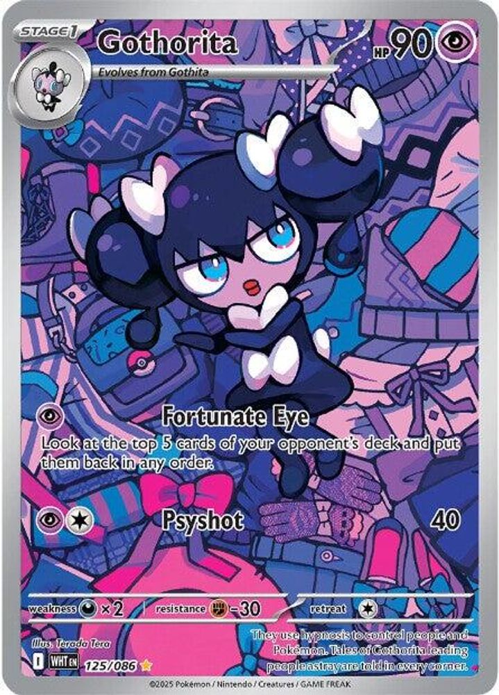 Gothorita 125/086 - Holofoil SV White Flare - Illustration Rare