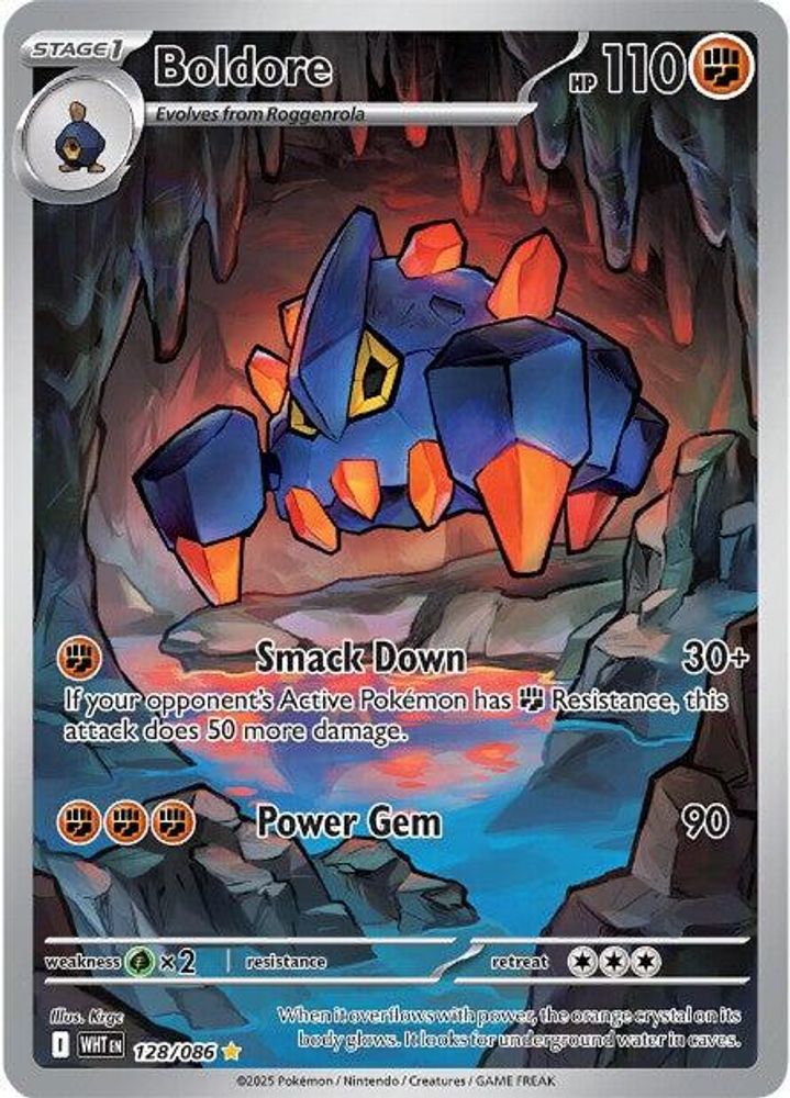 Boldore 128/086 - Holofoil SV White Flare - Illustration Rare