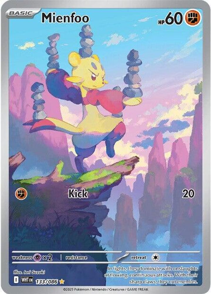 Mienfoo 133/086 - Holofoil SV White Flare - Illustration Rare