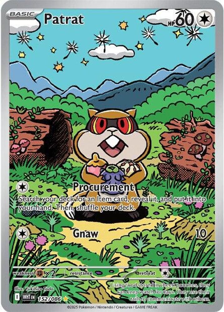 Patrat 152/086 - Holofoil SV White Flare - Illustration Rare